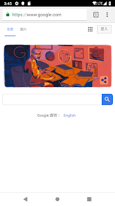 老王安卓下载android下载效果预览图